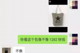 黄石黄石专业催债公司的催债流程和方法